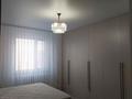 2-бөлмелі пәтер · 83 м² · 5/17 қабат, Кюйши Дины 22, бағасы: 39 млн ₸ в Астане, Алматы р-н — фото 2