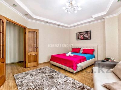 1-комнатная квартира · 44 м² · 12/14 этаж, Сарайшык 5 — Сарайшык - Акмешыт за 12 000 ₸ в Астане, Есильский р-н