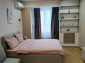 1-комнатная квартира · 30 м² · 13/17 этаж, Ауэзова 2/8 — БЕЗ КОМИССИИ за 30 млн ₸ в Алматы, Алмалинский р-н — фото 8