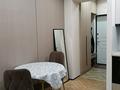 1-комнатная квартира · 30 м² · 13/17 этаж, Ауэзова 2/8 — БЕЗ КОМИССИИ за 30 млн ₸ в Алматы, Алмалинский р-н — фото 24