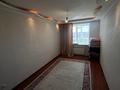 3-комнатная квартира · 91 м² · 9/10 этаж, ораз татеулы за 28.5 млн ₸ в Актобе — фото 4