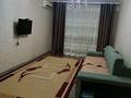 2-комнатная квартира · 70 м² · 10/12 этаж, Егизбаева 7/1 за 350 000 ₸ в Алматы, Бостандыкский р-н — фото 3