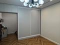 1-бөлмелі пәтер · 48 м² · 2/12 қабат, Кубрина 20/1 — Сейфуллина сарыарка, бағасы: 27 млн ₸ в Астане, Сарыарка р-н — фото 13