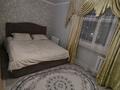 3-бөлмелі пәтер · 51 м² · 5/5 қабат, Мкр Юбилейный 4 — ул. Саина, бағасы: 15.2 млн ₸ в Кокшетау