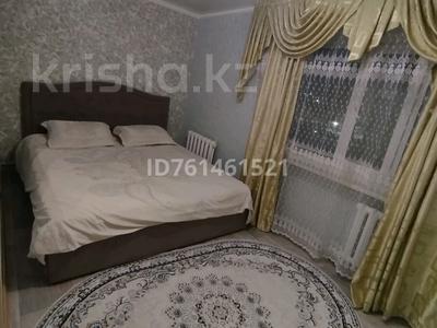 3-бөлмелі пәтер · 51 м² · 5/5 қабат, Мкр Юбилейный 4 — ул. Саина, бағасы: 15.2 млн ₸ в Кокшетау