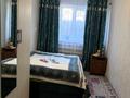 Отдельный дом · 5 комнат · 150 м² · 6.7 сот., Нуркена Абдирова 61 — Массив Коктем за 45 млн ₸ в Таразе — фото 14