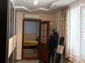 Отдельный дом · 5 комнат · 150 м² · 6.7 сот., Нуркена Абдирова 61 — Массив Коктем за 45 млн ₸ в Таразе — фото 21