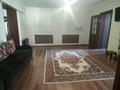 Отдельный дом · 5 комнат · 150 м² · 6.7 сот., Нуркена Абдирова 61 — Массив Коктем за 45 млн ₸ в Таразе — фото 8