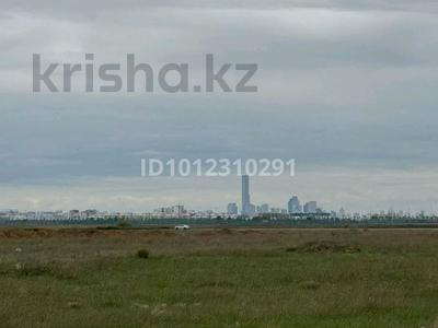 Участок · 11 соток, Бигельдинов за 20 млн ₸ в 