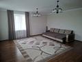 2-комнатная квартира · 84.7 м² · 4/6 этаж, Пр. Абая 20 за 40 млн ₸ в Актобе — фото 4