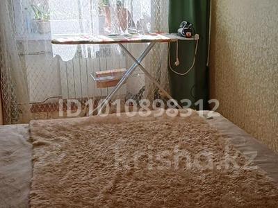 2-комнатная квартира · 45 м² · 2/5 этаж, 4 микрорайон 15 за 10 млн ₸ в Риддере