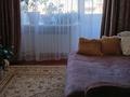 2-бөлмелі пәтер · 45 м² · 2/5 қабат, 4 микрорайон 15, бағасы: 10 млн ₸ в Риддере — фото 2