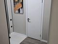 2-бөлмелі пәтер · 47 м² · 12/15 қабат, Ахмет Байтурсынулы 16/3, бағасы: 28.5 млн ₸ в Астане, Сарайшык р-н — фото 2