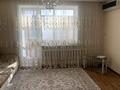 3-комнатная квартира · 67 м² · 3/9 этаж, мкр Юго-Восток, Мкр Степной 2 4/1 за 200 000 ₸ в Караганде, Казыбек би р-н — фото 2
