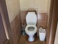 3-комнатная квартира · 67 м² · 3/9 этаж, мкр Юго-Восток, Мкр Степной 2 4/1 за 200 000 ₸ в Караганде, Казыбек би р-н — фото 8