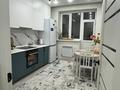 1-бөлмелі пәтер · 39 м² · 4/9 қабат, Жубан Молдагалиев 10, бағасы: ~ 24 млн ₸ в Астане, Нура р-н