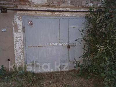 Гараж · 20 м² · КШТ, Ветерок, бағасы: 5.5 млн ₸ в Усть-Каменогорске, Ульбинский
