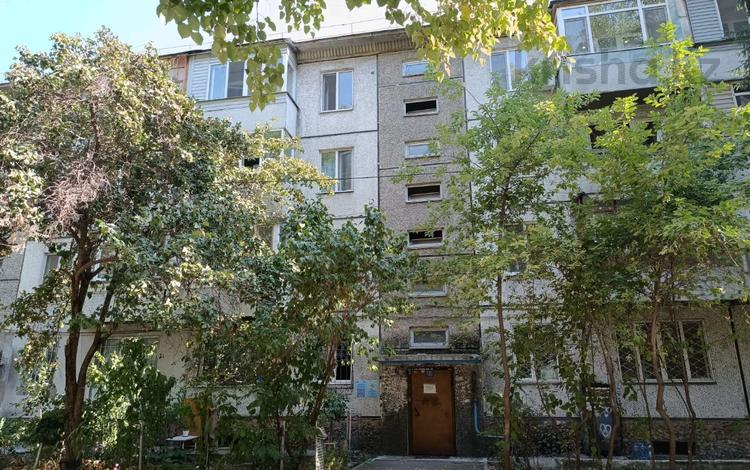 2-комнатная квартира · 49.2 м² · 1/4 этаж, Коктем-3 3 за ~ 42 млн ₸ в Алматы, Бостандыкский р-н — фото 4