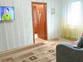 2-комнатная квартира, 45 м², 2/5 этаж, 3 мкр 8 — 2 этаж за 6.8 млн 〒 в Степногорске — фото 8