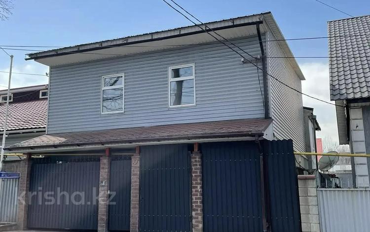 Отдельный дом · 5 комнат · 200 м², мкр Горный Гигант, Ул.Жукова 128 — Ул.Затаевича за 1.7 млн ₸ в Алматы, Медеуский р-н — фото 11