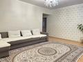 3-бөлмелі пәтер · 106.3 м² · 9/9 қабат, Маскеу, бағасы: 42 млн ₸ в Астане, Сарыарка р-н