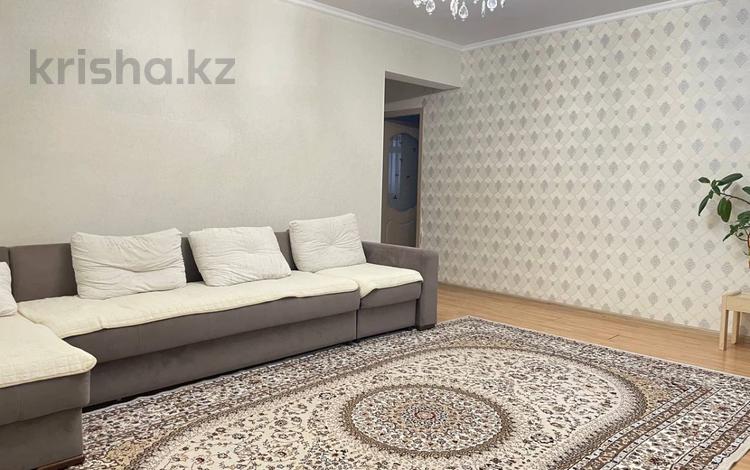 3-бөлмелі пәтер · 106.3 м² · 9/9 қабат, Маскеу, бағасы: 42 млн ₸ в Астане, Сарыарка р-н — фото 2