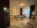 3-бөлмелі пәтер · 106.3 м² · 9/9 қабат, Маскеу, бағасы: 42 млн ₸ в Астане, Сарыарка р-н — фото 16