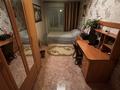 2-комнатная квартира · 44.8 м² · 5/5 этаж, Квартал 4А — Старый Город за 6.3 млн ₸ в Темиртау — фото 8