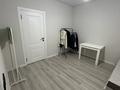 2-комнатная квартира · 43 м² · 3/9 этаж, мкр Кайрат, ​24-я улица 1/1а за 29 млн ₸ в Алматы, Турксибский р-н — фото 11