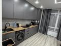 2-комнатная квартира · 43 м² · 3/9 этаж, мкр Кайрат, ​24-я улица 1/1а за 29 млн ₸ в Алматы, Турксибский р-н — фото 9