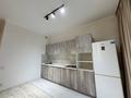 2-комнатная квартира · 65 м² · 8/18 этаж, Абая за 370 000 ₸ в Алматы, Бостандыкский р-н — фото 4