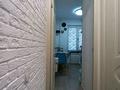 3-комнатная квартира · 60 м² · 1/5 этаж, Солодовникова — ул. Розыбакиева, уг. ул. Сатпаева за 42 млн ₸ в Алматы, Бостандыкский р-н — фото 23