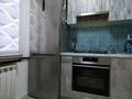 3-комнатная квартира · 60 м² · 1/5 этаж, Солодовникова — ул. Розыбакиева, уг. ул. Сатпаева за 42 млн ₸ в Алматы, Бостандыкский р-н — фото 25