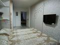 3-комнатная квартира · 60 м² · 1/5 этаж, Солодовникова — ул. Розыбакиева, уг. ул. Сатпаева за 42 млн ₸ в Алматы, Бостандыкский р-н — фото 6