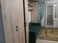 1-бөлмелі пәтер · 32.7 м² · 1/6 қабат, Топоркова 162а — Корчагина, Транспортная, бағасы: 9.5 млн ₸ в Рудном
