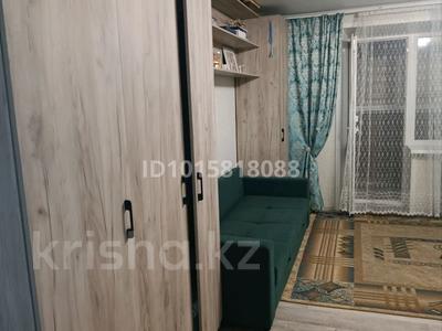 1-бөлмелі пәтер · 32.7 м² · 1/6 қабат, Топоркова 162а — Корчагина, Транспортная, бағасы: 9.5 млн ₸ в Рудном
