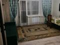 1-бөлмелі пәтер · 32.7 м² · 1/6 қабат, Топоркова 162а — Корчагина, Транспортная, бағасы: 9.5 млн ₸ в Рудном — фото 6