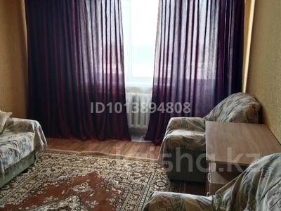 2-комнатная квартира · 49 м² · 9/9 этаж, Жданова за 130 000 ₸ в Уральске
