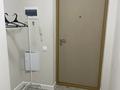 1-комнатная квартира · 35 м² · 4/19 этаж, Аль-Фараби 36/2 — Улы Дала за 200 000 ₸ в Астане, Есильский р-н