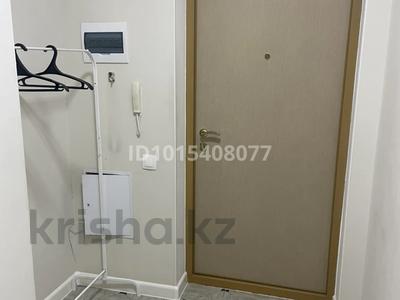 1-комнатная квартира · 35 м² · 4/19 этаж, Аль-Фараби 36/2 — Улы Дала за 200 000 ₸ в Астане, Есильский р-н
