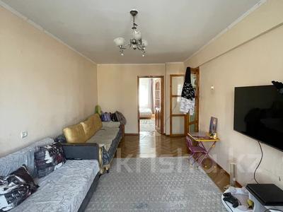 Продажа квартир в Восточно-Казахстанской обл.: 3-комнатная квартира · 61 м² · 5/5 этаж, Островского 14/1 за 15.2 млн 〒 3-комнатная квартира · 61 м² · 5/5 этаж, Островского 14/1 за 15.2 млн 〒 в Усть-Каменогорске