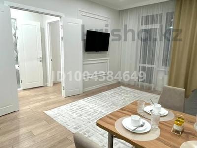 2-комнатная квартира · 50 м² · 8/12 этаж, мкр Уркер, Толе би 61 за 20 000 〒 в Астане, Нура р-н