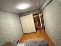 3-комнатная квартира · 60 м² · 5/5 этаж, Казахстан 85 за 19.5 млн ₸ в Усть-Каменогорске, Ульбинский — фото 12