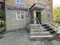3-комнатная квартира · 60 м² · 5/5 этаж, Казахстан 85 за 19.5 млн ₸ в Усть-Каменогорске, Ульбинский — фото 26