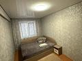 3-комнатная квартира · 60 м² · 5/5 этаж, Казахстан 85 за 19.5 млн ₸ в Усть-Каменогорске, Ульбинский — фото 8