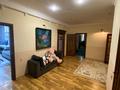 Часть дома · 7 комнат · 313.2 м² · 10 сот., Сатпаева 24 за 93 млн ₸ в Экибастузе — фото 14