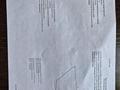 Жер телімі · 7.1 сотық, Құмарал, бағасы: 9 млн ₸ в 