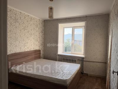 3-бөлмелі пәтер · 59.5 м² · 5/5 қабат, улица Маяковского, бағасы: 180 000 ₸ в Риддере