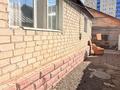 Жеке үй · 4 бөлме · 70 м² · 5 жүзд., Садовая, бағасы: 45 млн ₸ в Астане, р-н Байконур — фото 19