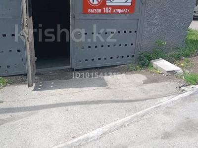 Гараж · 55 м² · Гоголя 176 — Гоголя-Байзакова, бағасы: 105 000 ₸ в Алматы, Алмалинский р-н